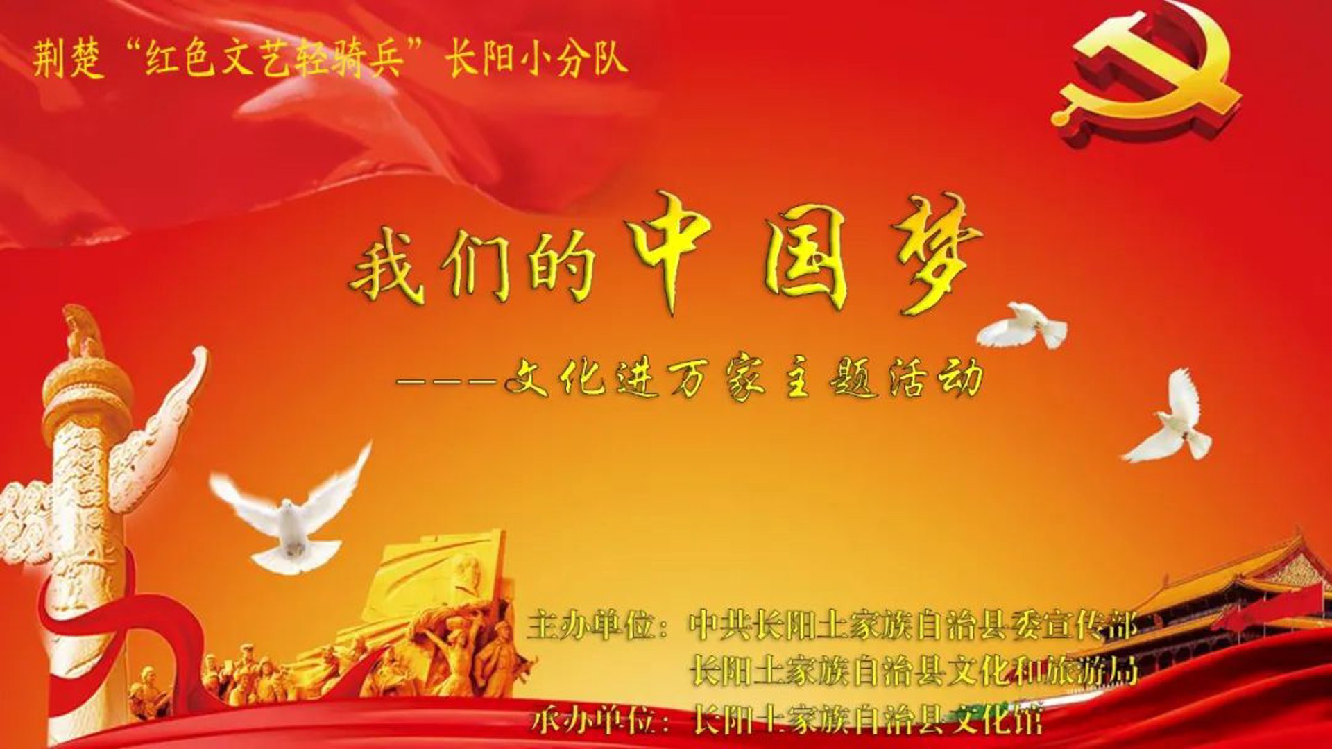 公司简介:讲述我们为何成为行业领导者